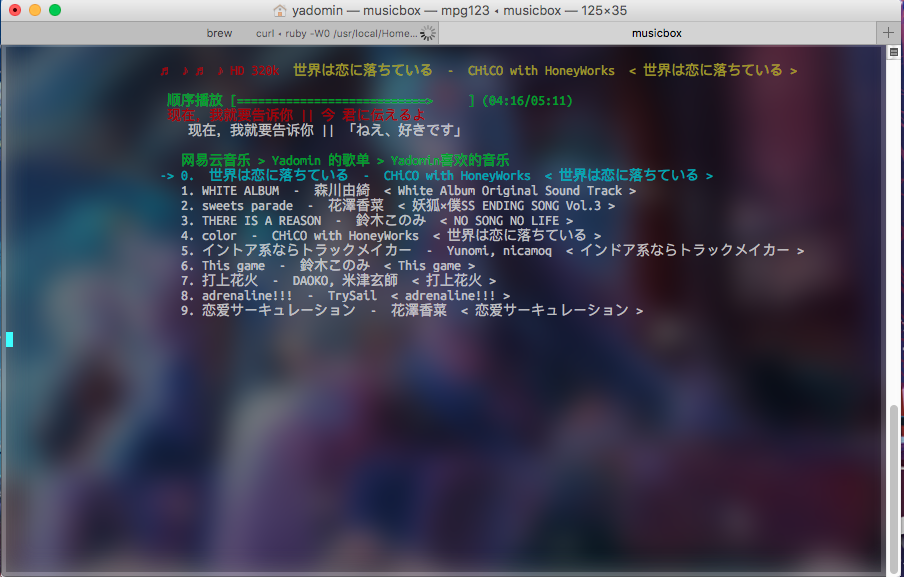 mac1.1
